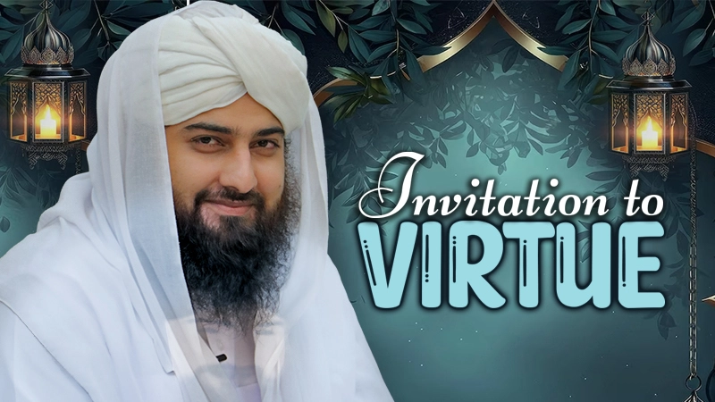 Invitation To Virtue